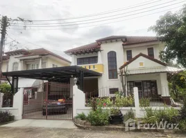 4 Bedroom House for sale at Kritsada Nakhon 29, Khlong Nueng, Khlong Luang, Pathum Thani