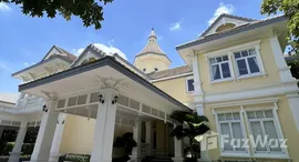 ยูนิตมือสองและให้เช่า