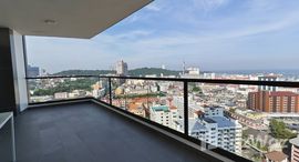 Viviendas disponibles en Arcadia Millennium Tower
