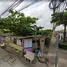  Land for sale in Prawet, Bangkok, Prawet
