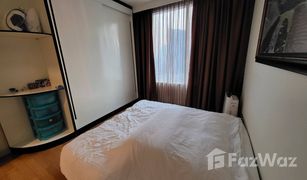 2 Schlafzimmern Wohnung zu verkaufen in Bang Lamphu Lang, Bangkok Watermark Chaophraya