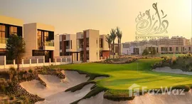  Just Cavalli Villas الوحدات المتوفرة في 