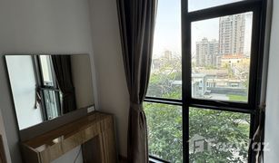 Studio Condo for sale in Khlong Tan Nuea, Bangkok Rhythm Ekkamai