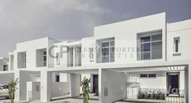 Available Units at Arabella Townhouses 1
