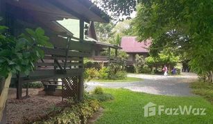 4 Bedrooms House for sale in San Pong, Chiang Mai 