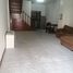 2 Bedroom Villa for sale at Tawana Village, Bang Kraso