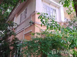 3 Bedroom Townhouse for sale in Khlong Sam Wa, Bangkok, Bang Chan, Khlong Sam Wa