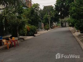 Studio House for sale in Binh Thanh, Ho Chi Minh City, Ward 13, Binh Thanh