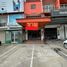 Boutique 3 chambre à vendre à Nong Kham, Pattaya, Nong Kham, Si Racha, Chon Buri, Thaïlande