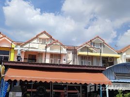 2 спален Дом на продажу в Wararak Village Rangsit - Nakhon Nayok Road, Khlong Sam, Khlong Luang