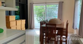 Доступные квартиры в Mantana Rama 9-Srinakarin