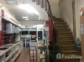 6 спален Дом for sale in Thanh Xuan, Ханой, Thanh Xuan Nam, Thanh Xuan