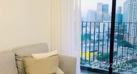 Unités disponibles à Knightsbridge Prime Sathorn