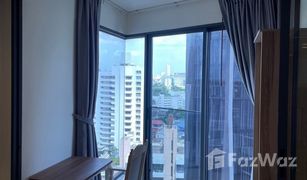 1 Schlafzimmer Wohnung zu verkaufen in Sam Sen Nai, Bangkok Siamese Ratchakru