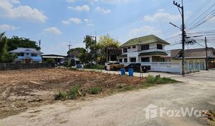 N/A Grundstück zu verkaufen in Nong Chabok, Nakhon Ratchasima 