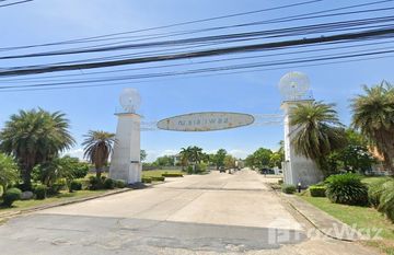 Na Chale Place in โคกขาม, Samut Sakhon