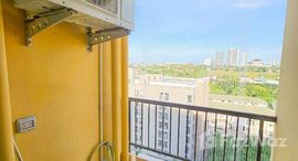 ยูนิตที่เหลืออยู่ในโครงการ ซิตี้ โฮม ศรีนครินทร์