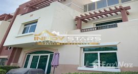 Available Units at Al Ghadeer