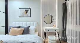 ยูนิตที่เหลืออยู่ในโครงการ ป. ธนา ทาวเวอร์ 2