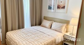 ยูนิตที่เหลืออยู่ในโครงการ โนเบิล บี33