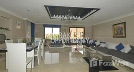 magnifique appartement en vente a la palmerais中可用单位