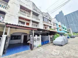 ขายบ้านเดี่ยว 4 ห้องนอน ในโครงการ Wimberly Home Sukhumvit 105, บางนา, บางนา, กรุงเทพมหานคร