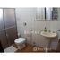 4 спален Дом for sale in Presidente Prudente, Сан-Паулу, Presidente Prudente, Presidente Prudente