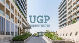 Available Units at Park View