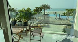  Mamsha Al Saadiyat الوحدات المتوفرة في 