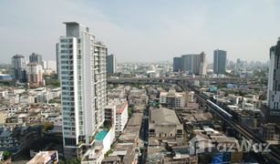 曼谷 Phra Khanong Nuea Sky Walk Residences 1 卧室 公寓 售 