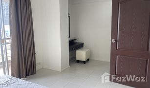 1 Bedroom Condo for sale in Phra Khanong Nuea, Bangkok Baan Saran Nuch