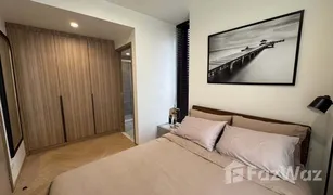 2 Bedrooms Condo for sale in Samre, Bangkok Na Reva Charoennakhon