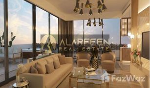2 chambres Appartement a vendre à Emirates Gardens 2, Dubai AURA by Grovy