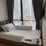 คอนโด 2 ห้องนอน ให้เช่า ในโครงการ คิว เฮ้าส์ คอนโด สุขุมวิท 79, พระโขนง