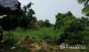 N/A Grundstück zu verkaufen in Ngio Rai, Phichit 
