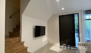 2 Bedrooms Townhouse for sale in Saphan Sung, Bangkok Verve Rama 9