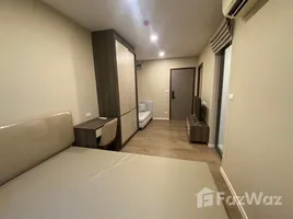 1 Bedroom Condo for sale at The Nest Sukhumvit 64, Bang Chak