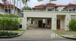 ยูนิตที่เหลืออยู่ในโครงการ ลากูน่า โคฟ