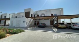 Available Units at Al Ghadeer 2
