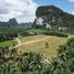  Land for sale at Prime Land for Sale in Nong Thale Krabi, Nong Thale