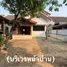 3 Bedroom House for rent in Pa Sak, Lamphun, Pa Sak, Mueang Lamphun, Lamphun, Thailand
