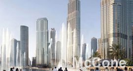 Available Units at Grande