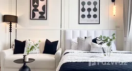 ยูนิตที่เหลืออยู่ในโครงการ เวลล่า รามคำแหง 186