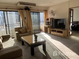 2 Bedroom Condo for sale at Saranjai Mansion, Khlong Toei, Khlong Toei, Bangkok, Thailand