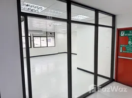 48 ตรม. Office for rent at บีไอเอส บิวดิ้ง, สุริยวงศ์