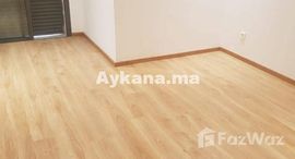 Доступные квартиры в Vente Appartement Neuf Rabat Hay Riad REF 1249