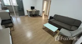 ยูนิตที่เหลืออยู่ในโครงการ ศุภาลัย ซิตี้ รีสอร์ท แจ้งวัฒนะ