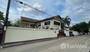4 Schlafzimmern Haus zu verkaufen in Khlong Chan, Bangkok 