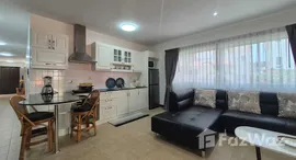 ยูนิตที่เหลืออยู่ในโครงการ นอร์ดิก รีสอร์ท 5