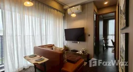 ยูนิตมือสองและให้เช่า